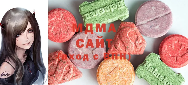 MDMA crystal  как найти   Петропавловск-Камчатский 